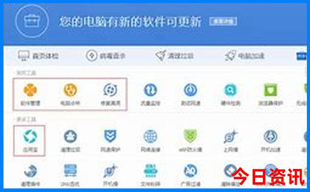 昆明好玩不收费的景点